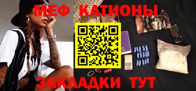 PSILOCYBIN Бугуруслан