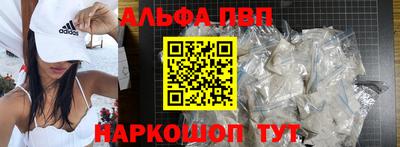 мефедрон мука Бузулук