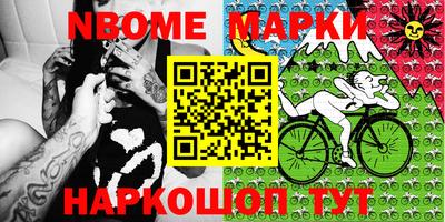 мефедрон мука Бузулук