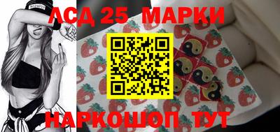мефедрон мука Бузулук