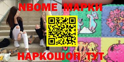 стаф Будённовск
