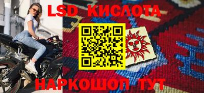 мефедрон мука Бузулук