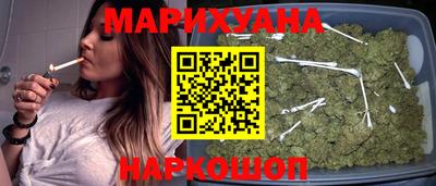 мефедрон мука Бузулук
