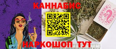 мефедрон мука Бузулук