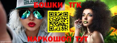 стаф Будённовск