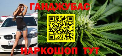 PSILOCYBIN Бугуруслан