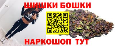 PSILOCYBIN Бугуруслан
