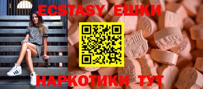 стаф Будённовск