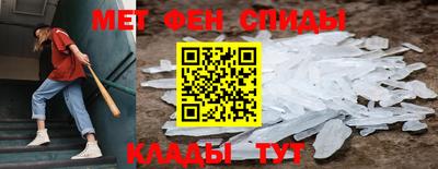 стаф Будённовск