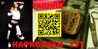 стаф Будённовск