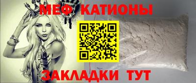 стаф Будённовск
