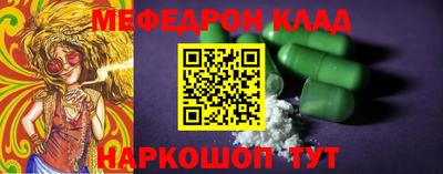 стаф Будённовск