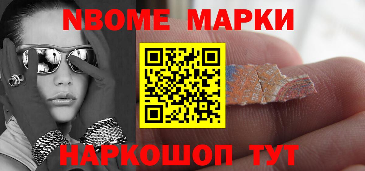 Лсд 25 экстази кислота Тавда